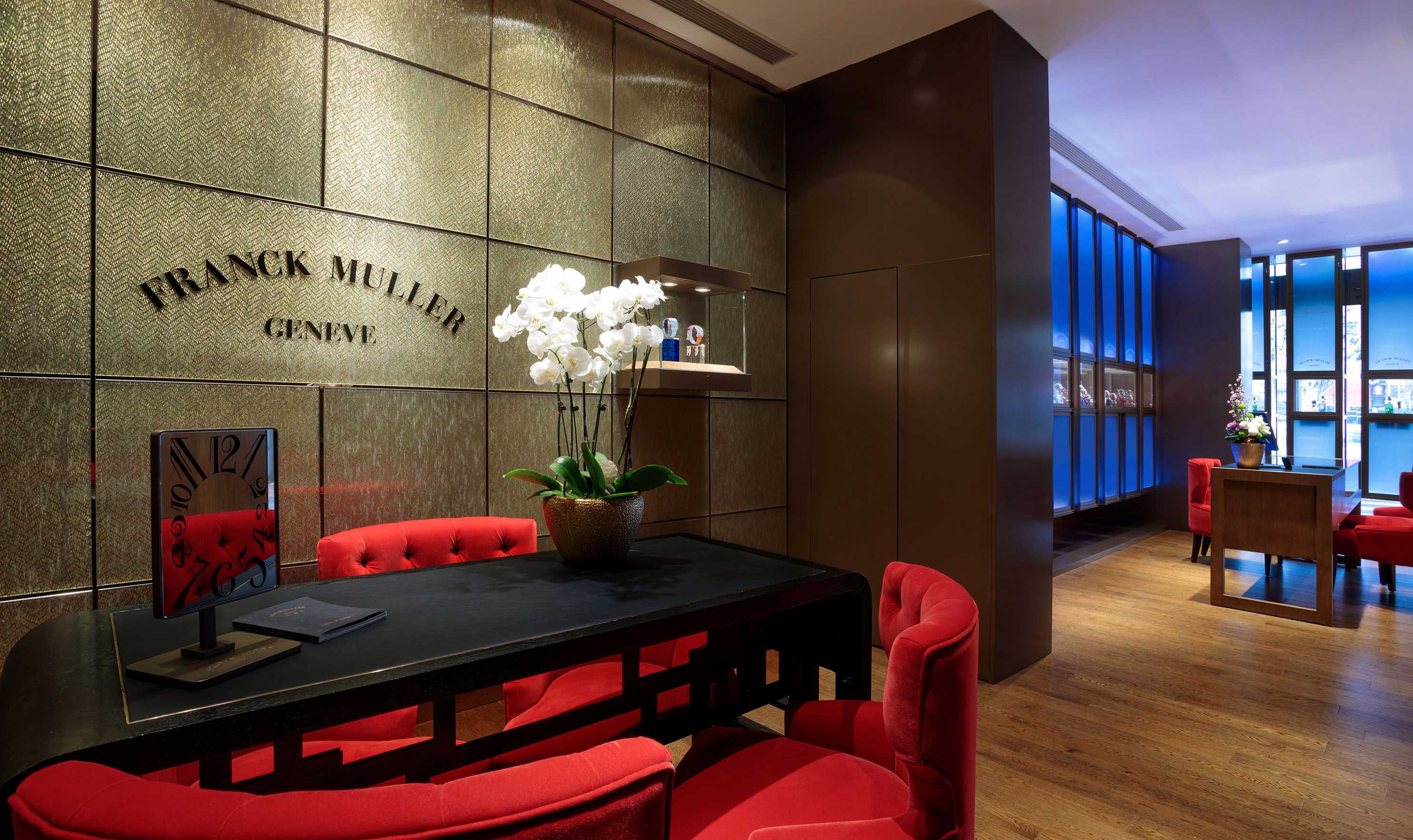 哈尔滨法穆兰售后维修服务网点(上和置地广场店)